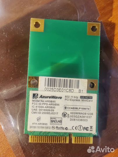 Сетевая плата для ноутбука Wi-Fi AzureWave AR5B95