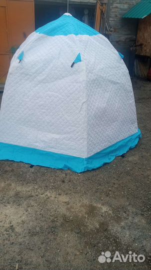 Палатка зимняя зонт три слоя двух местная