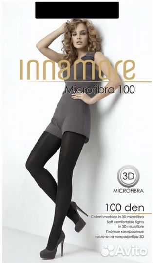 Колготки innamore Microfibra 100 den