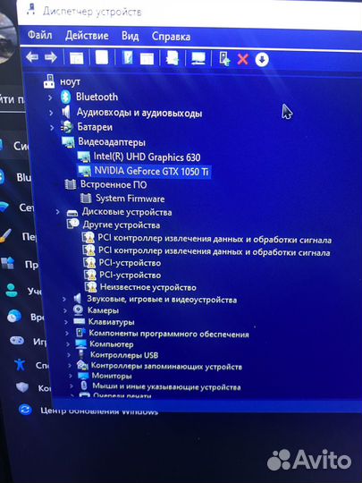 Игровой ноутбук HP