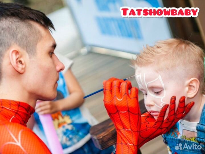 Аниматор на детский день рождения