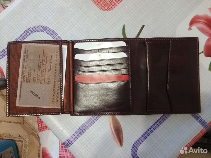 Бумажник