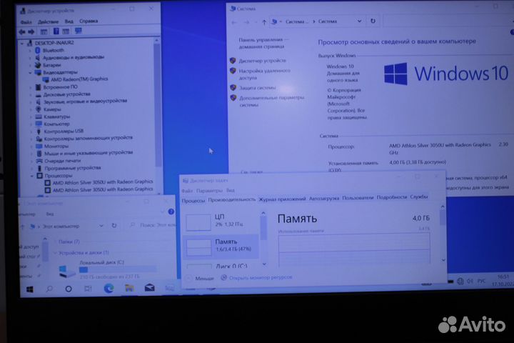 Ноутбук Lenovo IdeaPad 3