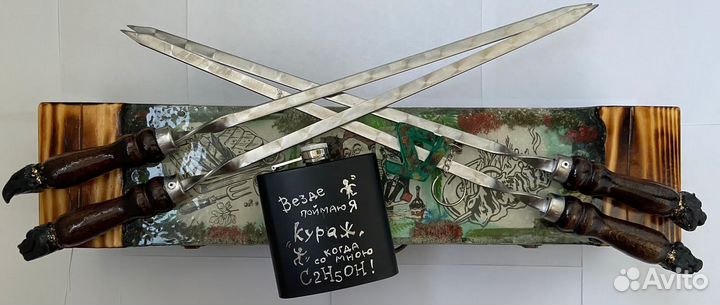 Подарочный набор для мужчины с шампурами