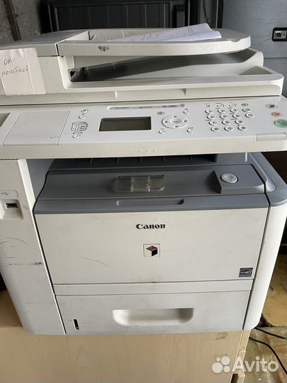 Мфу принтер Canon 1133A