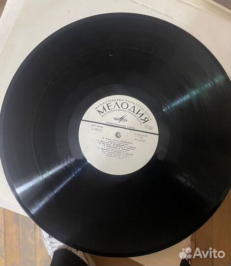 Пластинка Дж. Верди - Травиата