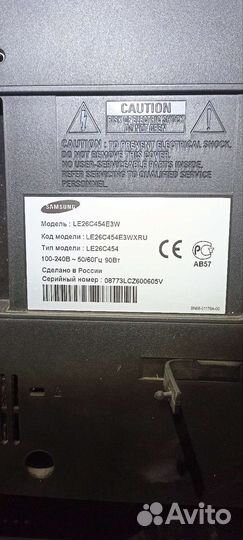 Samsung le26c454e3w