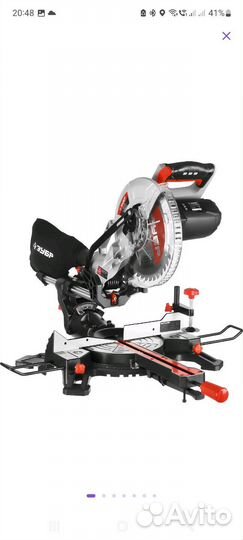 Сетевая торцовочная пила Зубр зпт-255-1800 пл