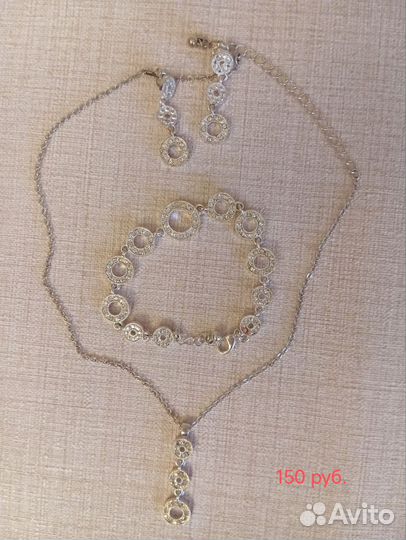 Комплекты бижутерии