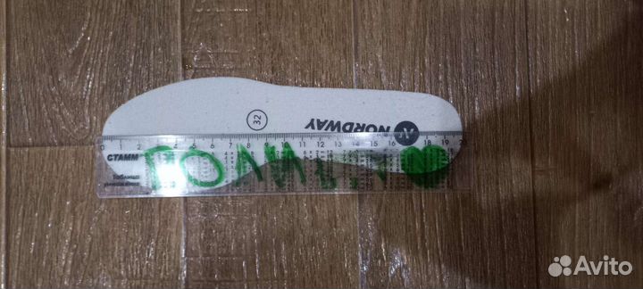 Коньки фигурные Nordway Sofia