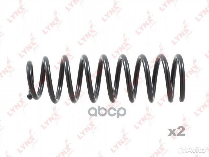 Пружины ходовой части зад SC2673 lynxauto