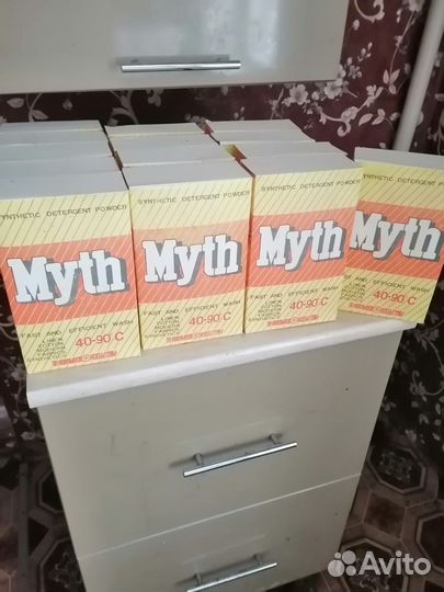 Стиральный порошок СССР