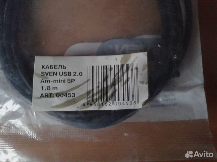 Кабель sven USB 2.0 Am-mini 5P 1.8m