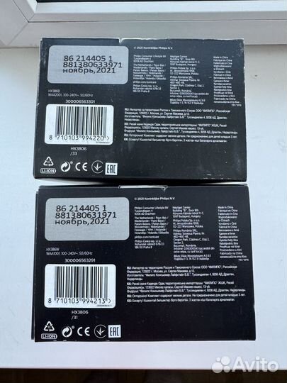 Ирригатор philips HX3806/31