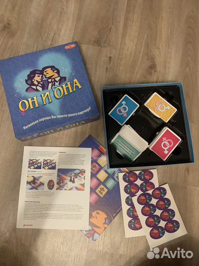 Знаете ли своего партнёра,игра Он и она