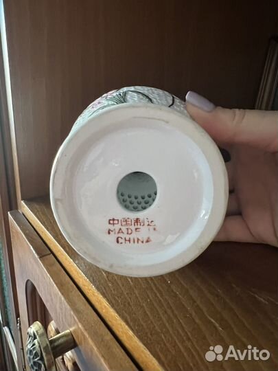 Ваза китайская ажурная СССР