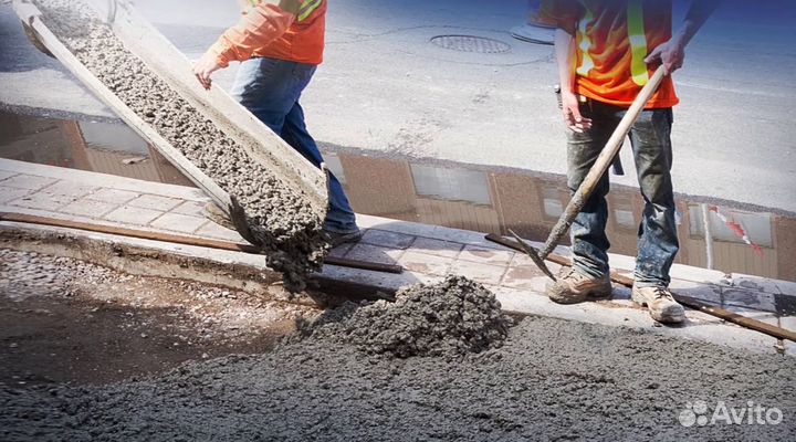 Бетон с гарантией от завода