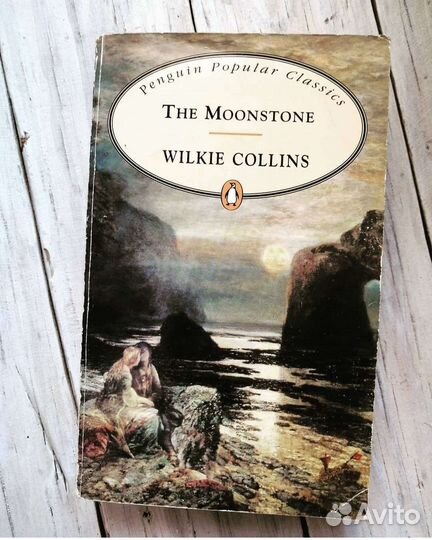 Книги на английском языке