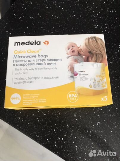Пакеты для стерилизации Medela