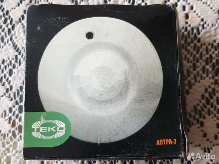 Извещатель охранный Астра 7