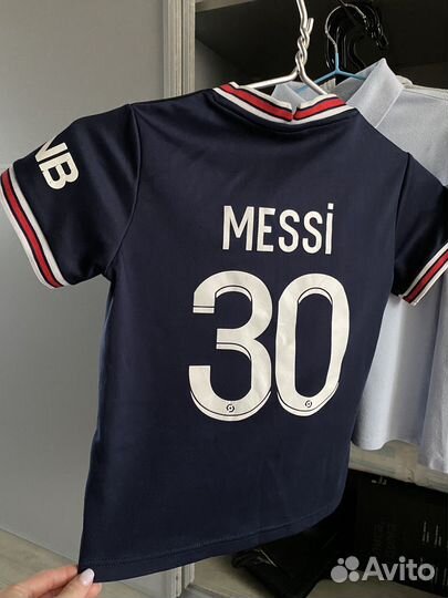 Детская футбольная форма +гетры в подарок