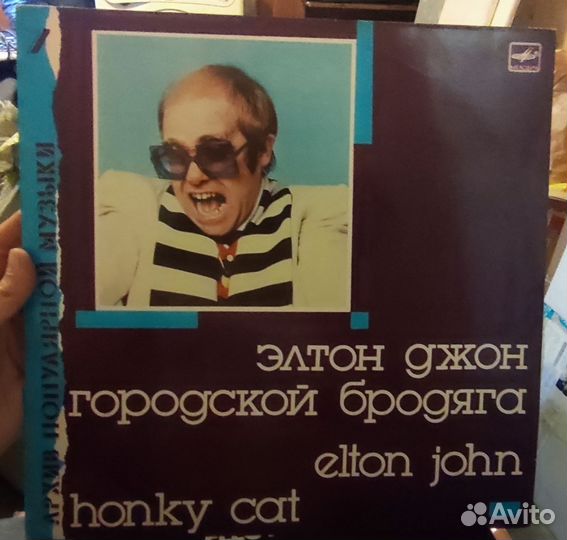 Виниловые пластинки СССР в ассортименте