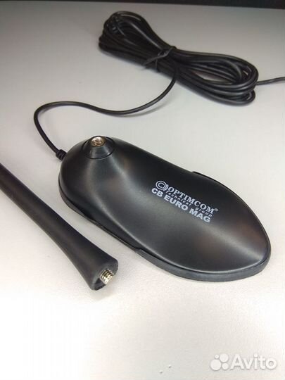 Антенна на рацию