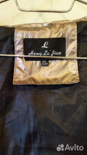 Женские куртки