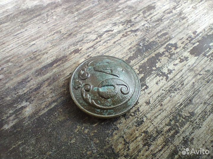 Пуговица 94 полк Франции Крымская война