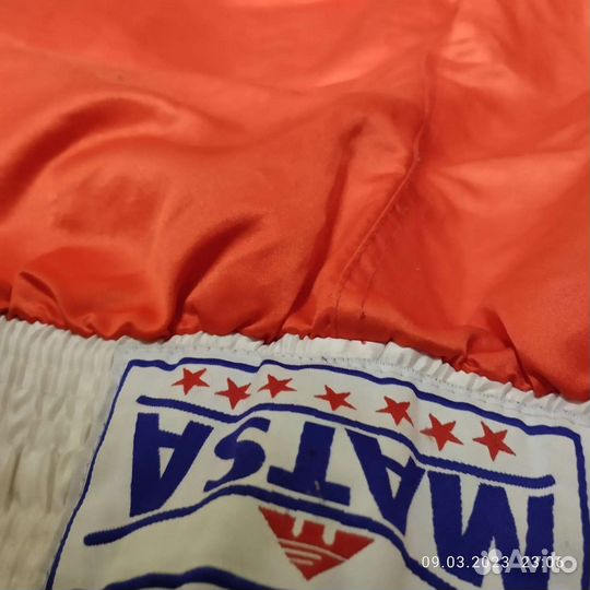 Шорты боксёрские спортивные красные