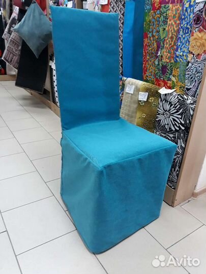 Ателье, пошив и ремонт