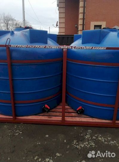 Бак для воды