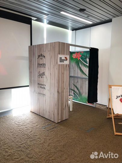 Аренда фотобудки