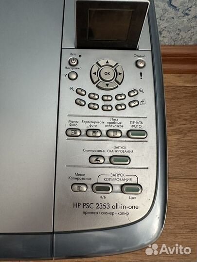 Мфу (принтер, сканер) HP PSC 2353