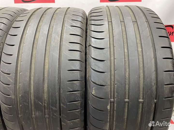 Fulda SportControl 225/45 R17