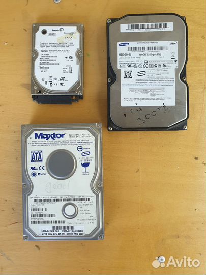 Жесткий диск