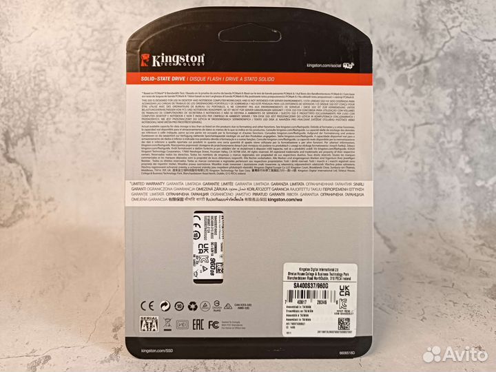 Ssd Kingston-960Gb новые