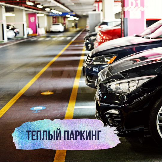 2-к. квартира, 50,2 м², 2/26 эт.