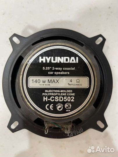 Динамик Hyundai 140w