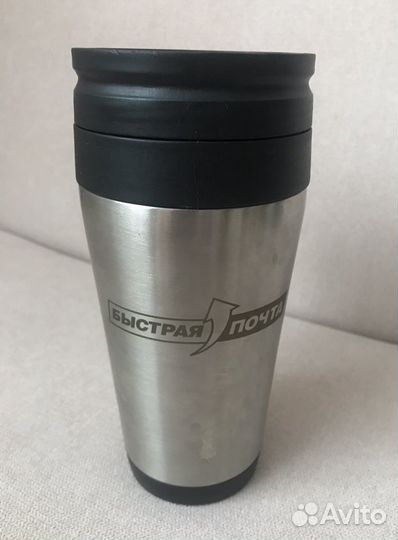 Термокружка