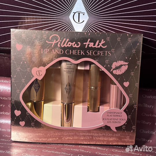 Charlotte Tilbury лимитированный набор 2024