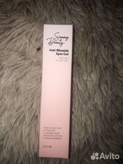Гель- концентрат от прыщей
