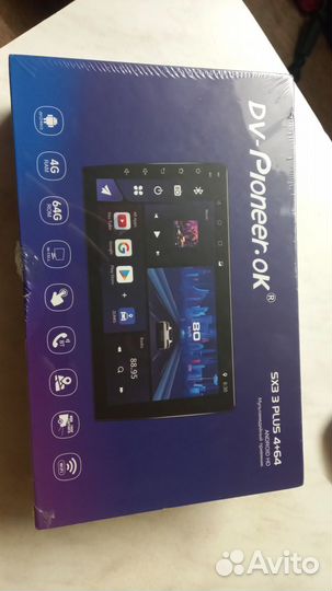 Автомагнитола pioneer процессорная