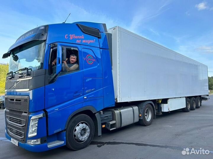 Водитель категории 