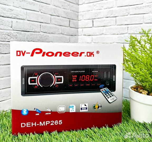 Магнитола 1 din с bluetooth pioneer арт168