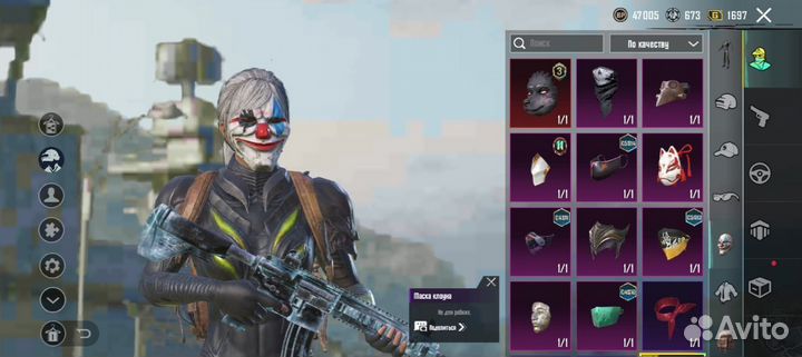 Диск игра пабг