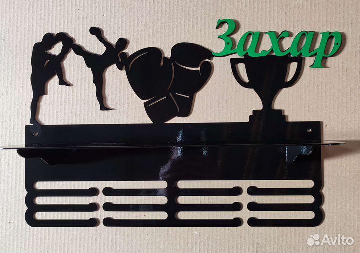 Ключница вешалка