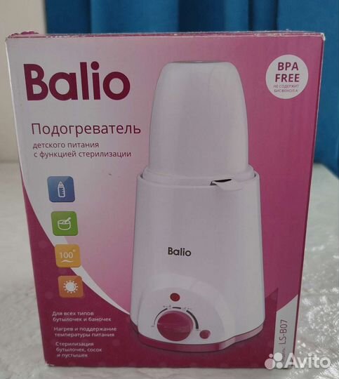 Подогреватель для детского питания (+стерилизатор)