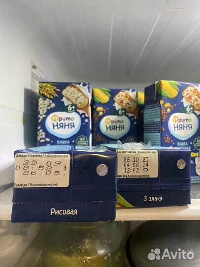 Детские каши молочные много