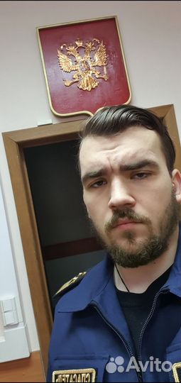 Помощник управляющего и выше